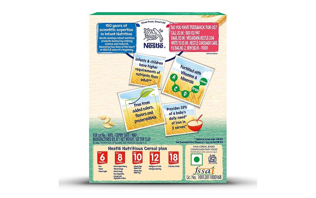 Nestle Cerelac Baby Cereal With Milk Multi Dal Veg   Box  300 grams